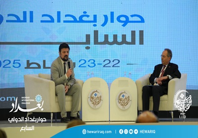 تقرير مصور عن الحوار مع السفير السويسري والجلسات