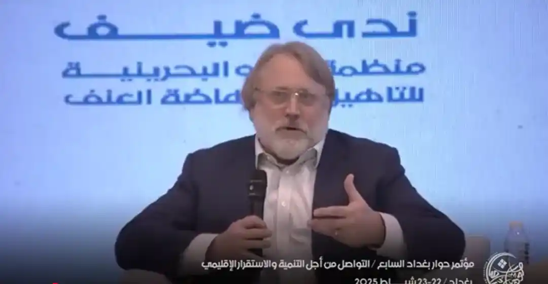 مشاركة دوغلاس اوليفانت المدير السابق لمجلس الأمن القومي لشؤون العراق