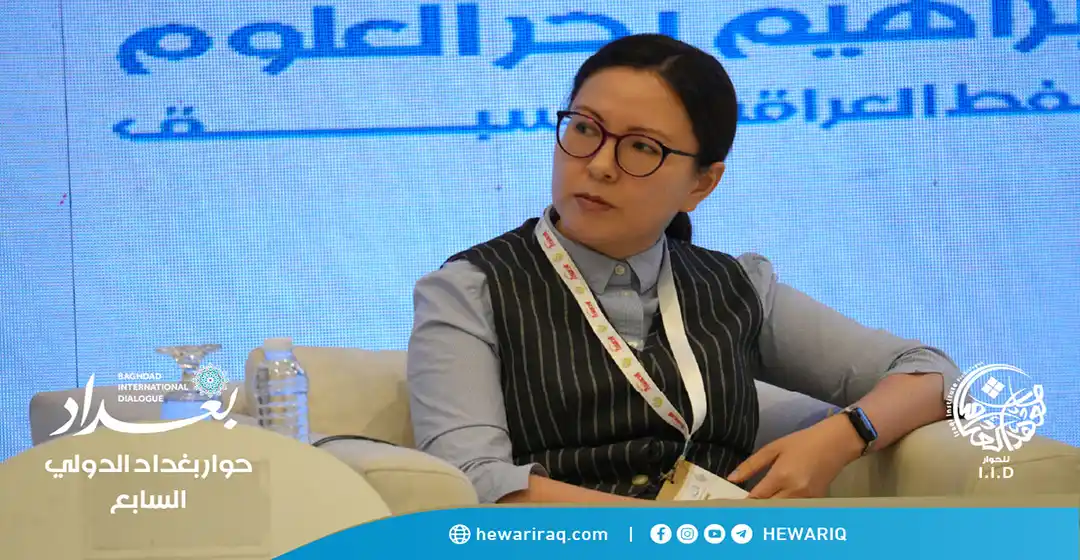 مشاركة ايخان شارشنفا - معهد كراسرودس آسيا الوسطى في حوار بغداد الدولي
