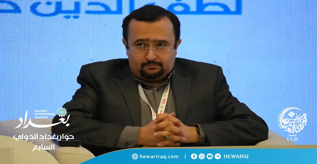 مشاركة د. حامد موسوي - جامعة طهران في حوار بغداد الدولي السابع
