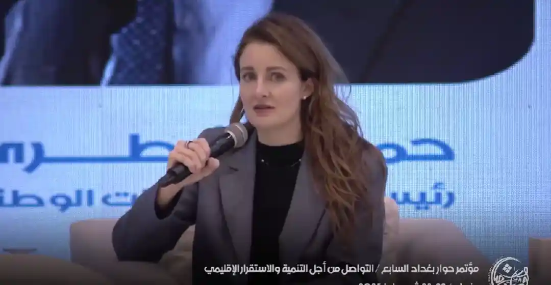 د. كارولين روز - مديرة معهد "نيولاينز" للأبحاث