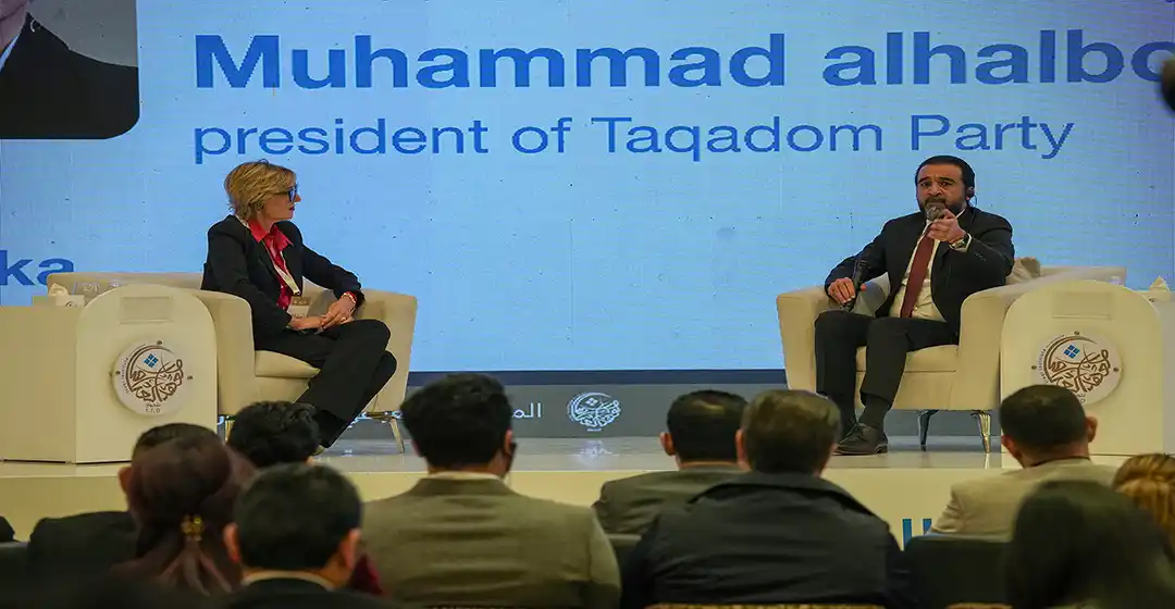 لقاء رئيس حزب تقدم - محمد الحلبوسي