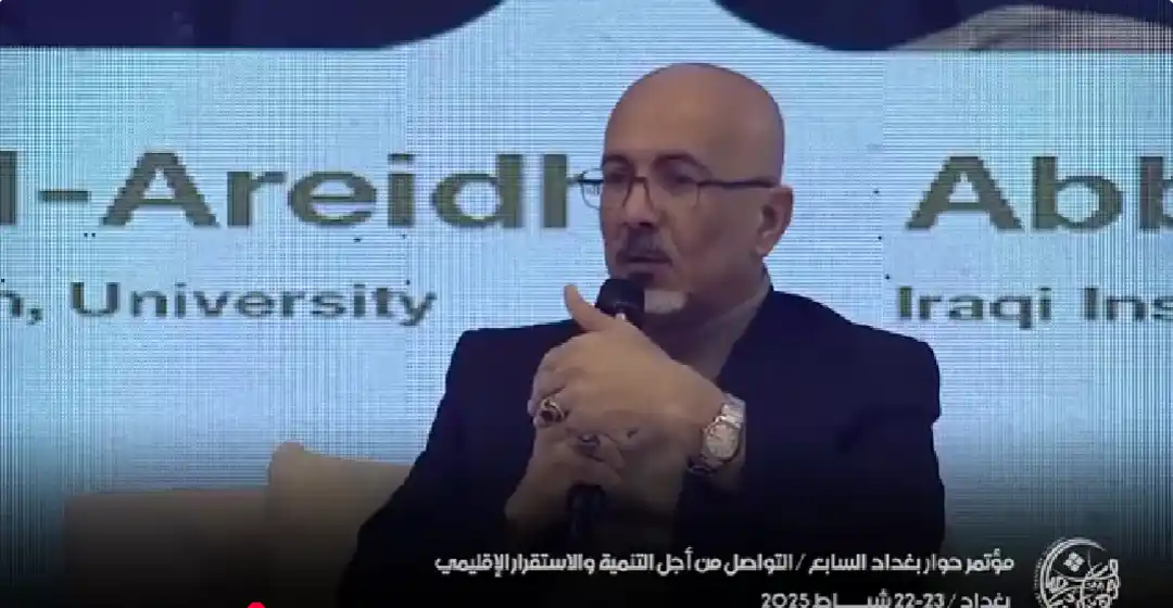 علي الغريفي - ملتقى بحر العلوم للحوار