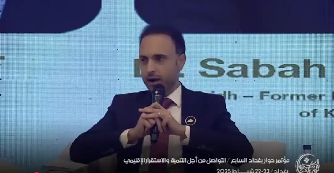 د. علي طاهر الحمود - مركز البيان للدراسات