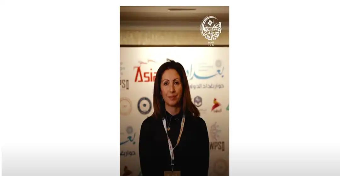 الباحثة ميرسا خورما: ما يقوم به المعهد العراقي للحوار أمر بالغ الأهمية