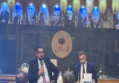 المعهد العراقي للحوار يقيم حفل توقيع كتب "الحقيبة الدبلوماسية"