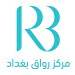 مركز رواق بغداد